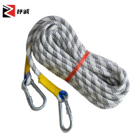 杼诚传递绳M14 5m/根