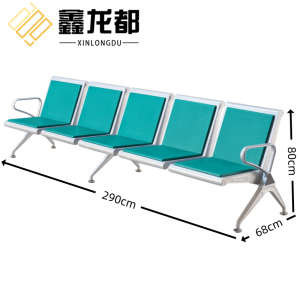 鑫龙都