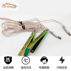 [补贴10%]逆变器手按开关防水三线手捏式树脂款触点纯铜升压器电子机头配件 带线树脂开关(2条)