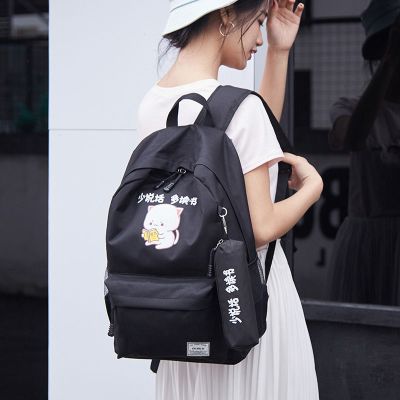 派尼美特书包女学生韩版学院风初中大容量双肩包女网红ins帆布背包男可爱