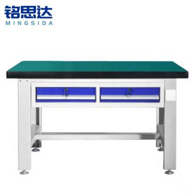 铭思达重型钳工操作台1.2米平二抽张