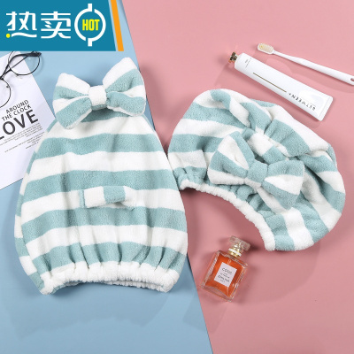 敬平干发帽女吸水速干毛巾包头巾擦头发器成人洗头长发浴帽 蓝白条纹(套头款)