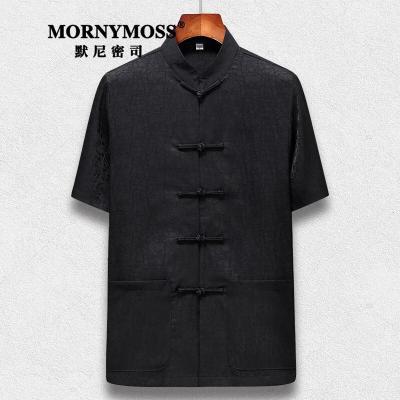 默尼密思品牌男装男士桑蚕丝半袖唐装中老年中国风真丝香云纱套装中式爸爸装龟纹茶禅服