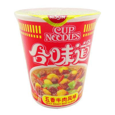 日清合味道方便面五香牛肉味1小杯面84g公仔面泡面快餐面休闲即食面