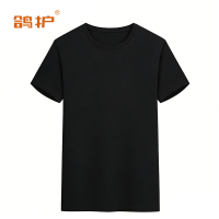 鸽护 文化衫 cm9-黑色 件