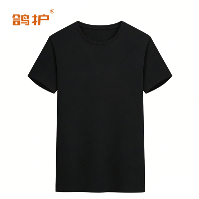 鸽护 文化衫 cm9-黑色 件