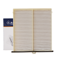 昊之鹰 空调滤清器 空调格 空调滤芯适用于红旗H5 1.5T1.8T/红旗H5S 2.0T