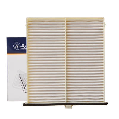 昊之鹰 空调滤清器 空调格 空调滤芯适用于红旗H5 1.5T1.8T/红旗H5S 2.0T