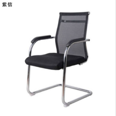 紫信 职员办公椅网布带扶手 ZX8-23 把