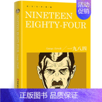 一九八四 [正版]傲慢与偏见Pride and Prejudice纯英文版原版无删减全英语原文经典世界名著外国文学原著小