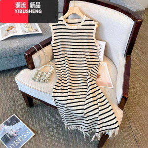 YIBUSHENG2024新款冰丝黑白条纹背心连衣裙女无袖宽松过膝长裙遮肚打底裙