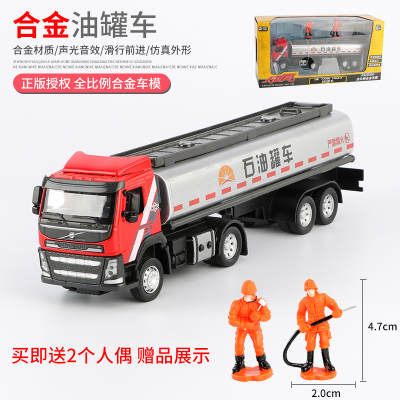 仿真合金油罐车石油运输车玩具儿童玩具模型车汽车男孩工程车模型红色