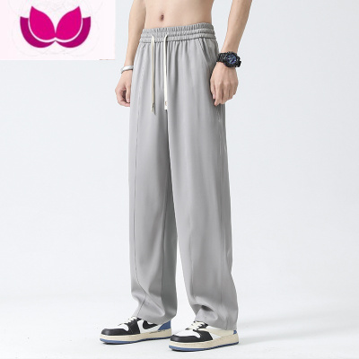 七斓直筒冰丝裤子男款夏季薄款西裤垂感潮牌百搭阔腿宽松运动休闲长裤