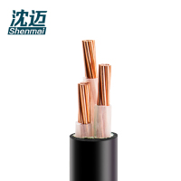 沈迈 铜芯电缆 ZR-YJV-3*35mm² /米