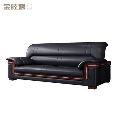 金睦源 JIN MU YON 办公沙发 1950*830*830mm 张