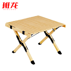班龙户外折叠桌60*60*44cm张