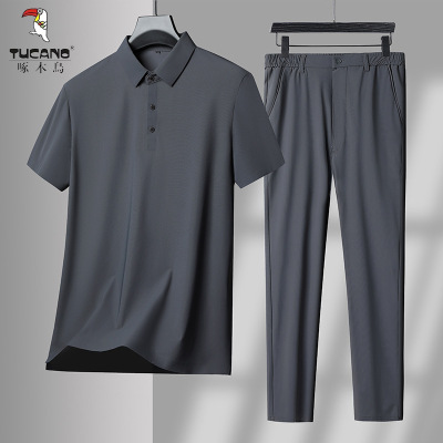 啄木鸟男士夏季薄款无痕高弹冰丝翻领短袖两件套透气休闲速干套装