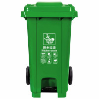 根泰鑫源脚踏分类垃圾桶100L/个(颜色可选)