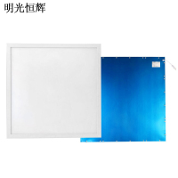 明光恒辉 LED面板灯 侧发光 MG6062(600*600 36W)