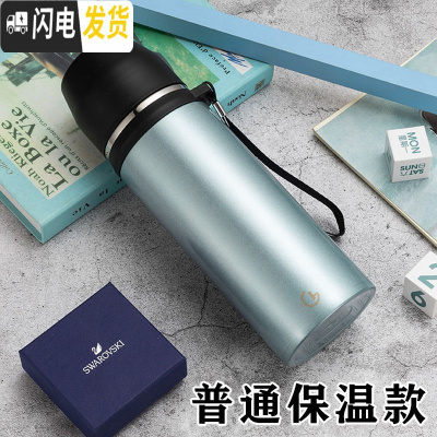 三维工匠保温杯大容量304不锈钢水杯男士杯子男女1000便携户外保温水壶 珠光蓝