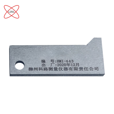 LZKL角度样板32度件