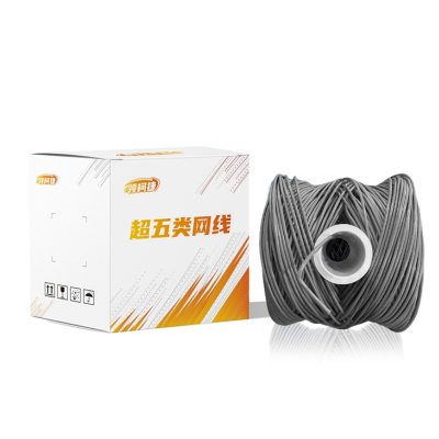 领柯捷 LKJ-WX12 300.00米/箱 0.50mm超五类非屏蔽 网线(计价单位:箱)灰色