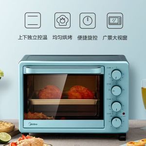 美的(Midea)PT2531家用多功能电烤箱 25升机械式操控 上下独立控温
