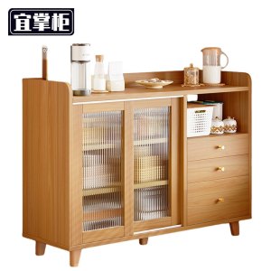 宜掌柜 木制餐边柜