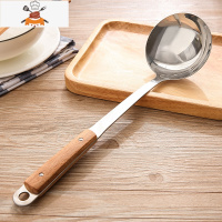 防烫木柄不锈钢锅铲汤勺炒菜铲子厨具套装加厚厨房不粘锅家用炒勺 敬平 木柄汤勺