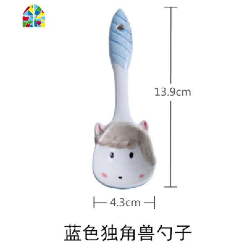 创意个性儿童可爱陶瓷碗碟家用少女心ins风汤碗饭碗网红餐具套装 FENGHOU 蓝色独角兽4件套