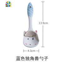 创意个性儿童可爱陶瓷碗碟家用少女心ins风汤碗饭碗网红餐具套装 FENGHOU 蓝色独角兽4件套
