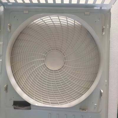 帮客材配 全新原装 1961889 面板部件 KFR- 72LW/HC1S 收前务必验货