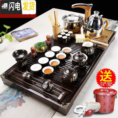 三维工匠紫砂功夫茶具套装家用客厅泡茶茶杯自动茶盘办公室实木茶台茶道 15紫到成功唐诗自动