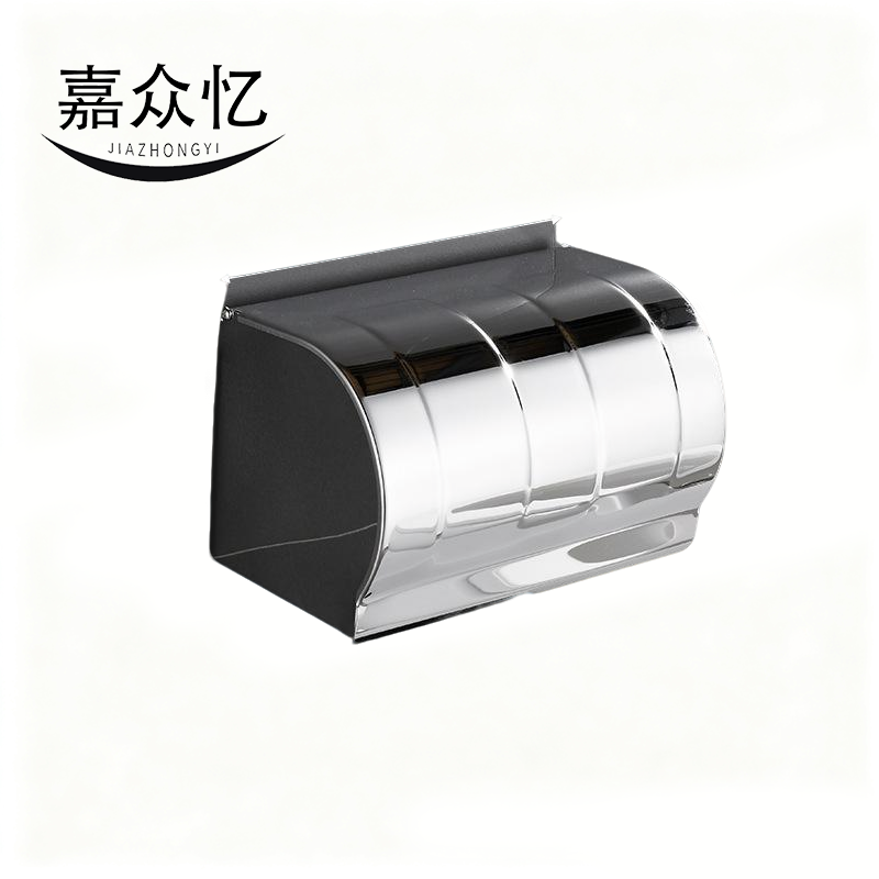 嘉众忆 304不锈钢纸巾架免打孔加厚 JZY-ZJJ02 个