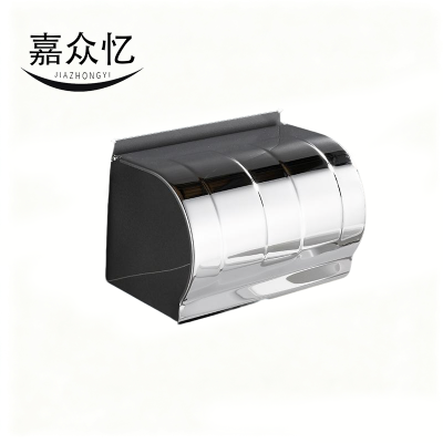 嘉众忆 304不锈钢纸巾架免打孔加厚 JZY-ZJJ02 个