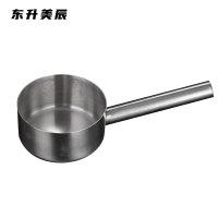 东升美辰 201不锈钢加长水勺38cm DS-CJ118 个