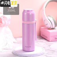 三维工匠保温杯男士女316不锈钢大容量学生便携简约泡茶水杯子5 级316钢350:光面紫色(带滤网+送杯套+杯刷)