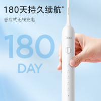 美的(Midea) 电动牙刷MR1系列 冰川白 MC-AJ0101