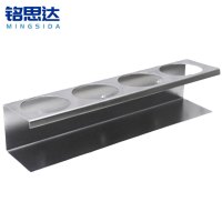 铭思达洞洞板挂钩圆瓶架个