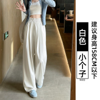 天丝牛仔裤女夏薄款新款松紧腰小个子直筒宽松大码冰丝阔腿裤