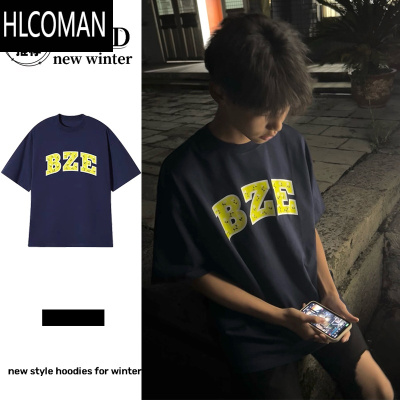 HLCOMAN国潮美式高街短袖T恤男款简约潮流夏季新款百搭半袖上衣