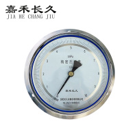 嘉禾长久 精密压力表轴向带边 YB150ZT 0.4级 0-10Mpa 块