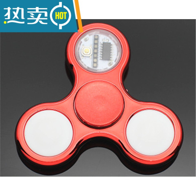 发光指尖陀螺变光炫彩手指陀螺电镀32变灯光陀螺指间螺旋减压玩具真智力变光（红色款）发光玩具