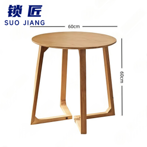 锁匠 茶几60*60cm个