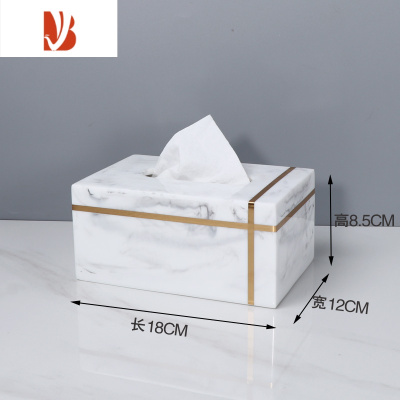三维工匠轻奢风客厅创意桌面抽纸纸巾盒大理石纹现代简约抽纸盒创意可定制 A款水墨白纸巾盒长18CM