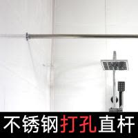 打孔直杆不伸缩浴帘杆需打孔卫生间浴室不锈钢窗帘杆晾衣杆帘杆 三维工匠 不锈钢0-49厘米(尺寸留言)浴杆