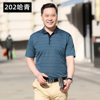 父亲节礼物夏季新款中年爸爸短袖冰丝T恤男士商务休闲翻领男装T恤