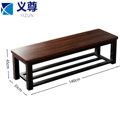 义尊 浴室凳 SHT-140 个