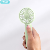 engue恩谷迷你桌面手持风扇EG-F20S 绿色