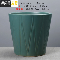 三维工匠欧式简约花盆陶瓷特大号阳台室内绿萝虎皮兰加厚白色花盆 X078哑木绿(送塑料托盘) 中等花盆容器